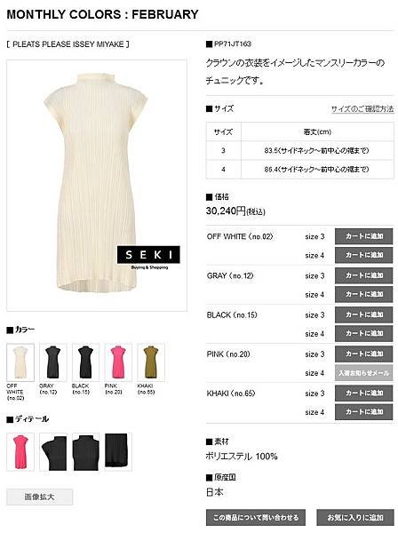 PP71JT163-1 (1).jpg