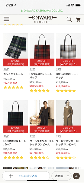 IMG_3925.PNG