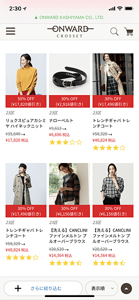 IMG_3932.PNG