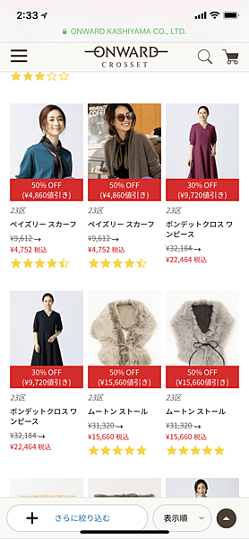 IMG_3981.PNG