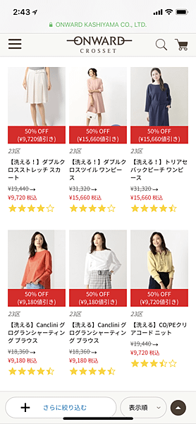 IMG_4017.PNG