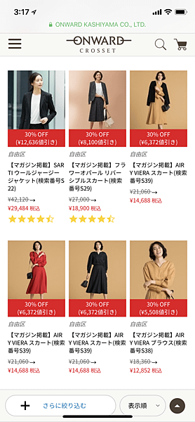 IMG_4297.PNG
