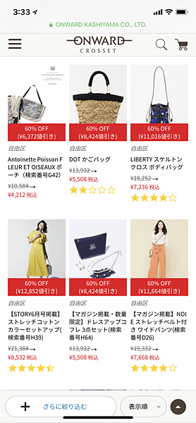 IMG_4329.PNG