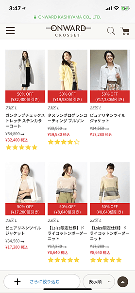 IMG_4439.PNG