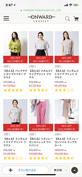 IMG_4449.PNG