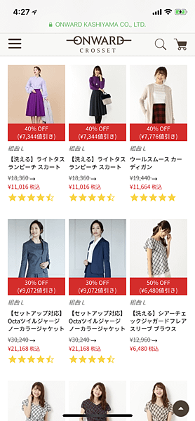 IMG_4527.PNG