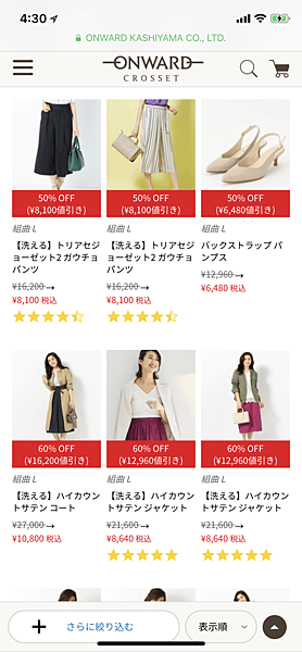 IMG_4570.PNG