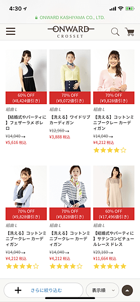 IMG_4584.PNG