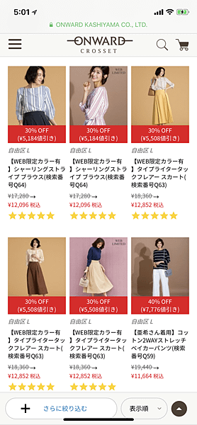 IMG_4712.PNG