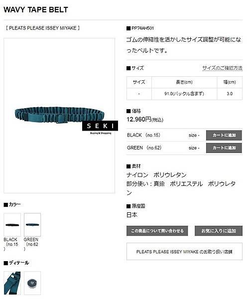 PP74AH501-1 (1) - 複製.jpg