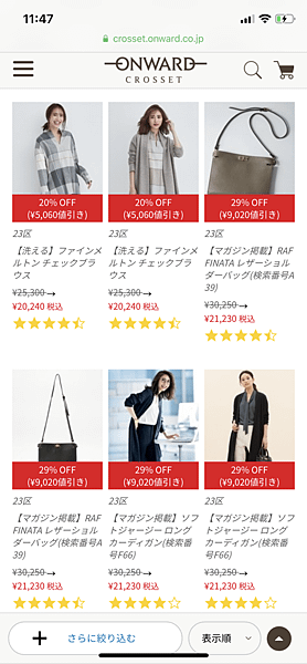 IMG_4069.PNG