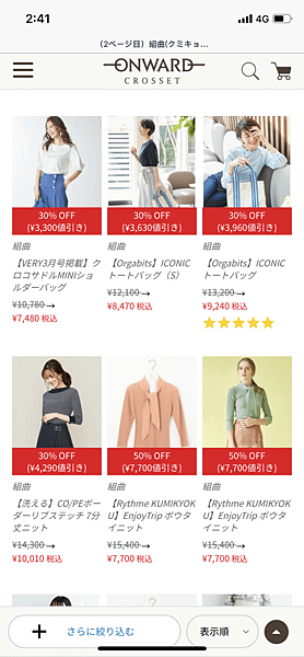 IMG_7610.PNG