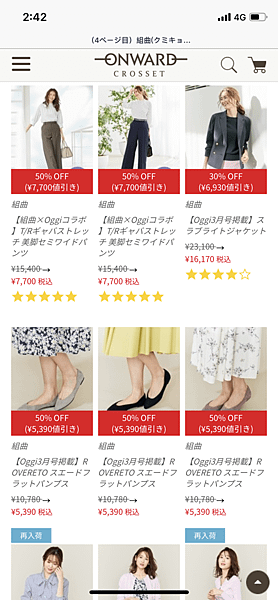 IMG_7631.PNG