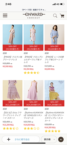 IMG_7681.PNG