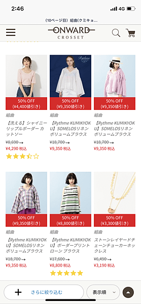 IMG_7688.PNG
