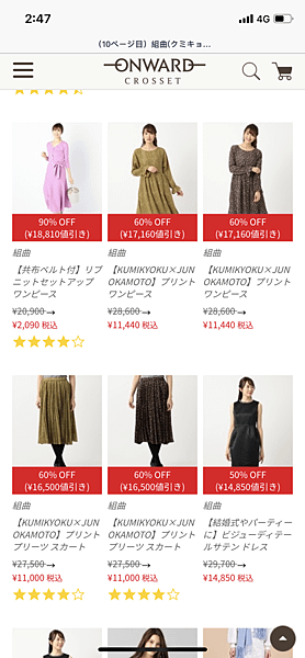 IMG_7694.PNG