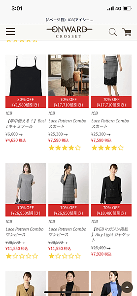IMG_7780.PNG