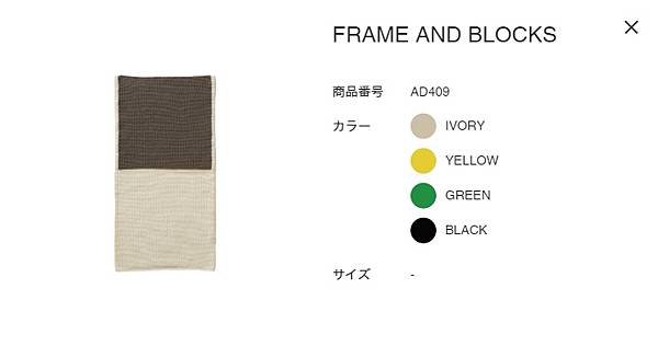 【想要什麼，seki買給你】11月新品 PLEATS PLE