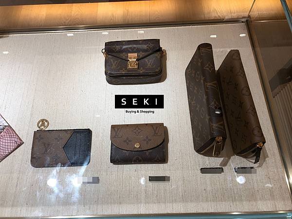 【想要什麼，seki買給你】買精品就是隨緣，LOUIS VU