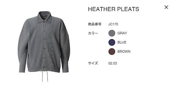 【想要什麼，seki買給你】12月新品 PLEATS PLE