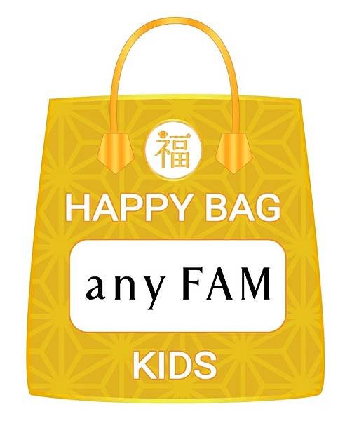 【想要什麼，seki買給你】2024福袋 any SiS /