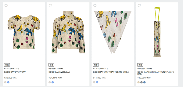 【想要什麼，seki買給你】3月新品 PLEATS PLEA