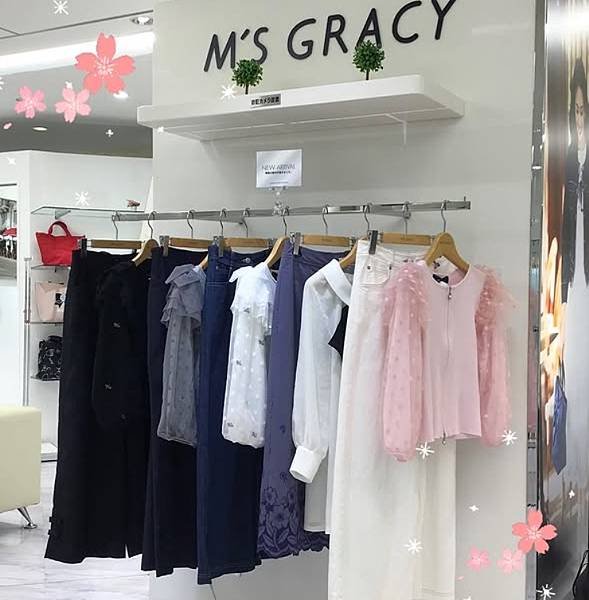 【想要什麼，seki買給你】優雅名媛風 M&apos;s Gracy 