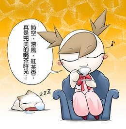 1505038759.jpg