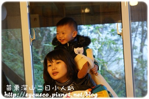 DSC07121-20100123.JPG