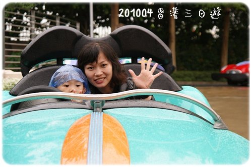 DSC09277-20100411.JPG