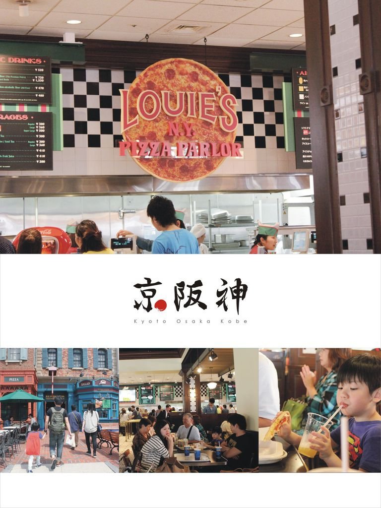 2014 京阪神-146.jpg