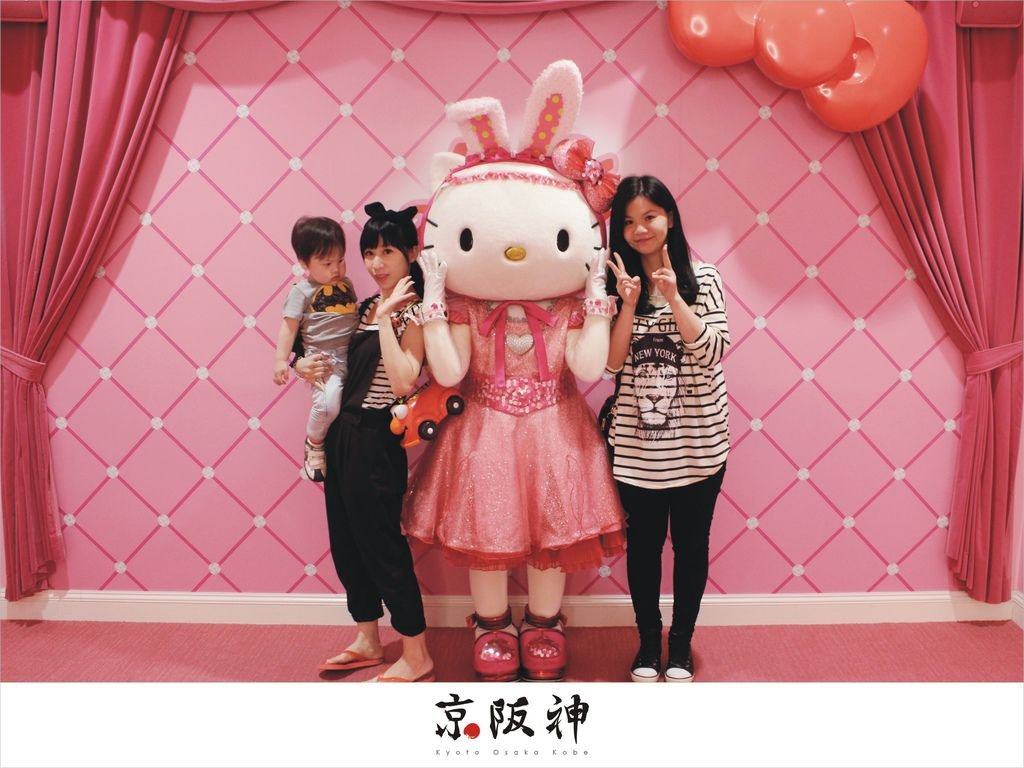 2014 京阪神-167.jpg