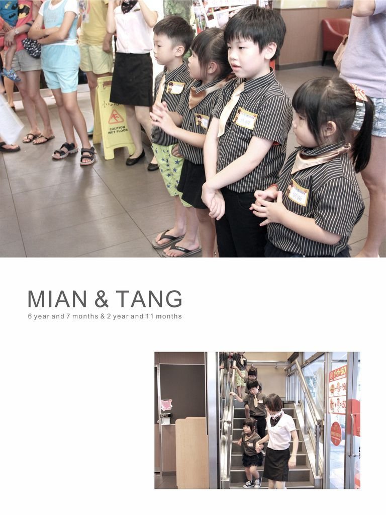 小麥麥體驗營之小小經理-14.jpg