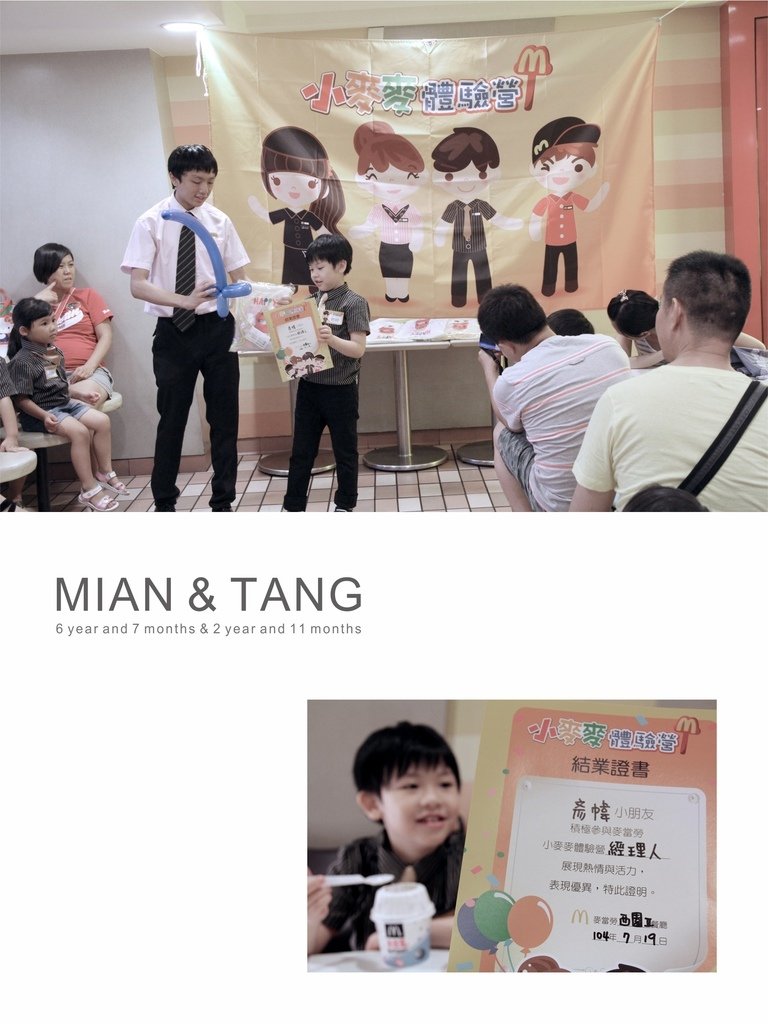 小麥麥體驗營之小小經理-23.jpg