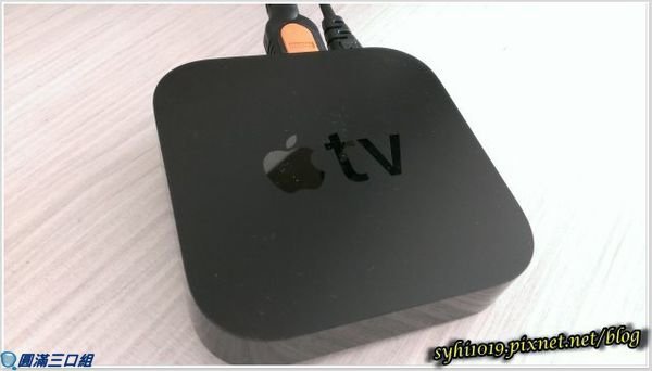 appletv