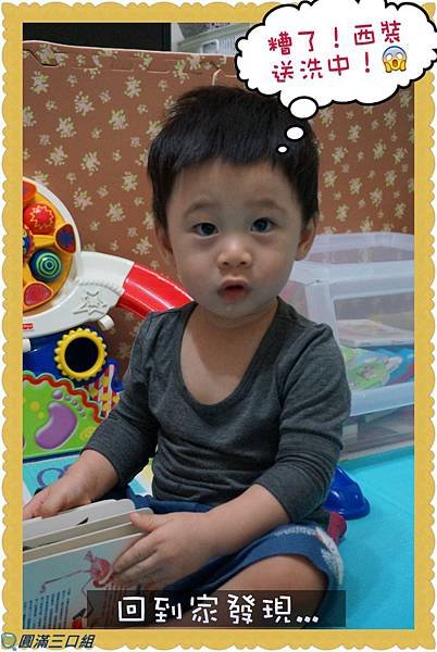 1y18d-2