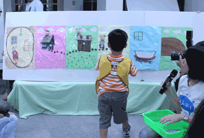 IMG_8994.gif