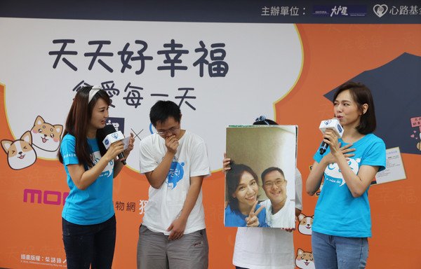 d4365560.jpg