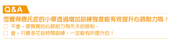 螢幕擷取畫面 2022-09-15 095447.png