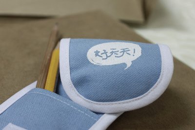 好天天萬用袋，只送不賣!