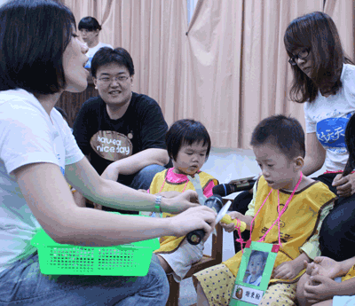 IMG_8944.gif