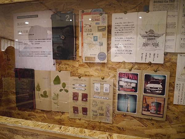 P1610155.JPG