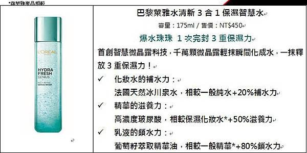 文章4.jpg