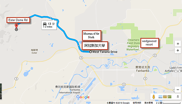 看極光的地方-Ester Dome Rd.png