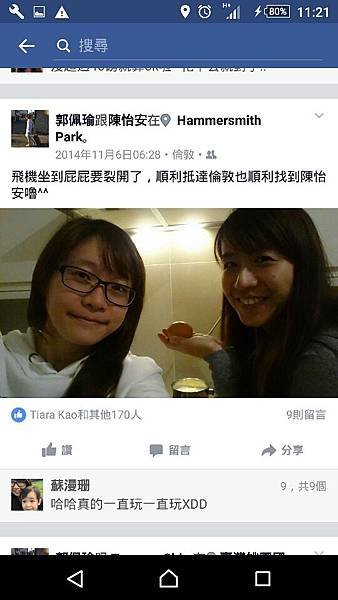 Screenshot_2016-09-26-11-21-08.png