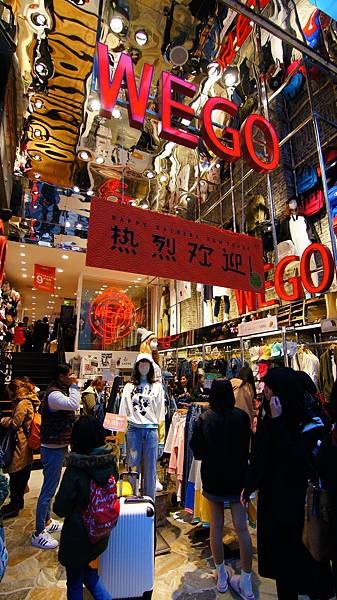DSC06858.JPG