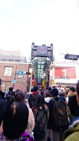 DSC06861.JPG