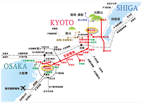 2017-1-16 下午 12-39-57.png