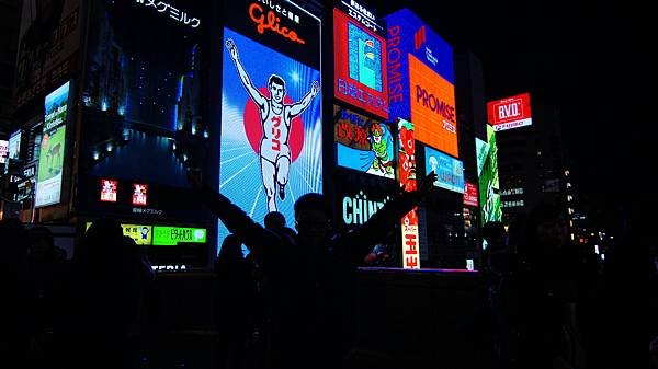 DSC06985.JPG