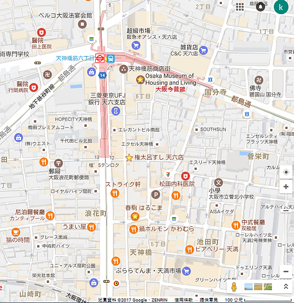 天神橋筋商店街.png